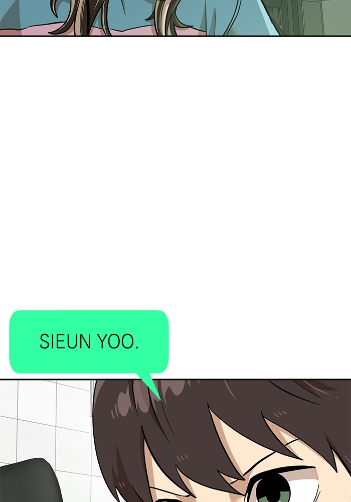 Double Click Chapter 147 Gambar 41