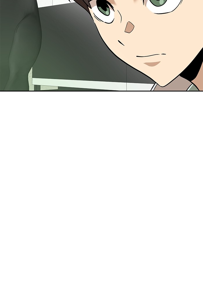 Double Click Chapter 147 Gambar 42