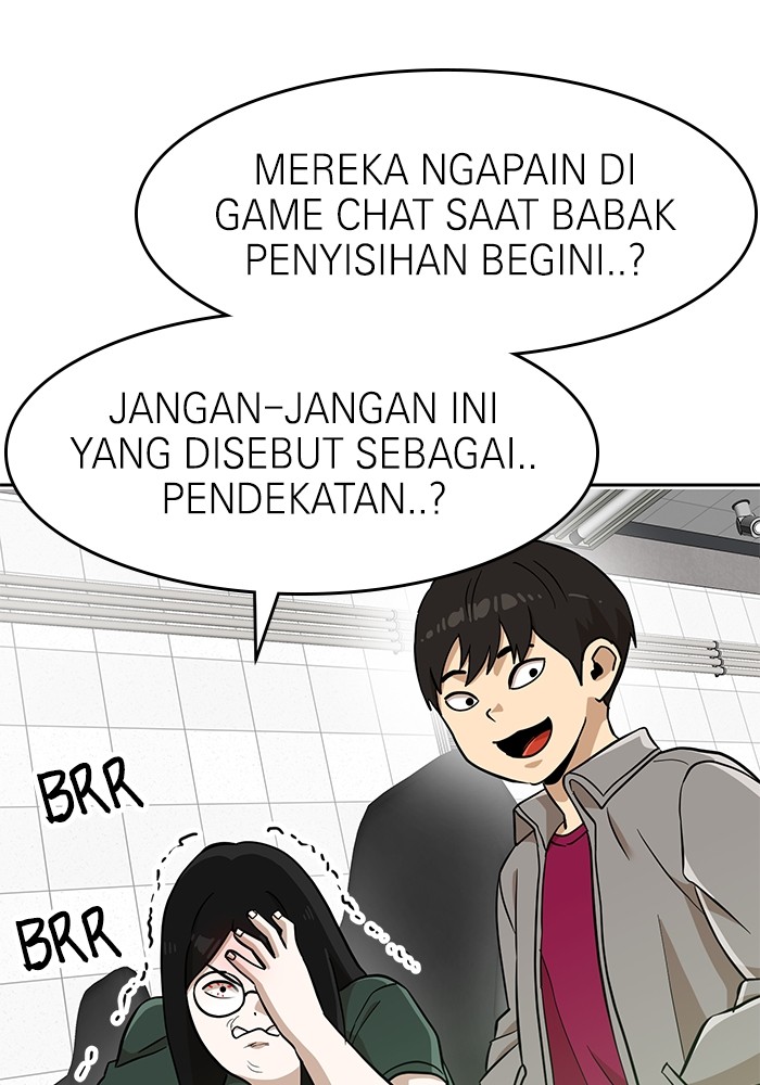 Double Click Chapter 147 Gambar 46