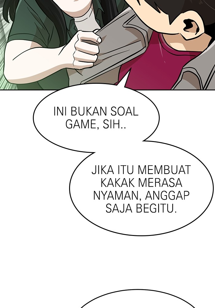 Double Click Chapter 147 Gambar 49