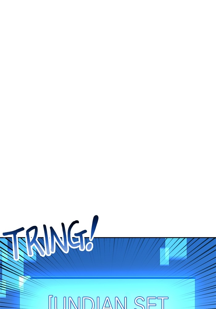 Double Click Chapter 147 Gambar 52