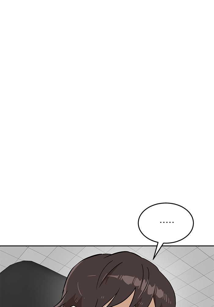 Double Click Chapter 147 Gambar 55