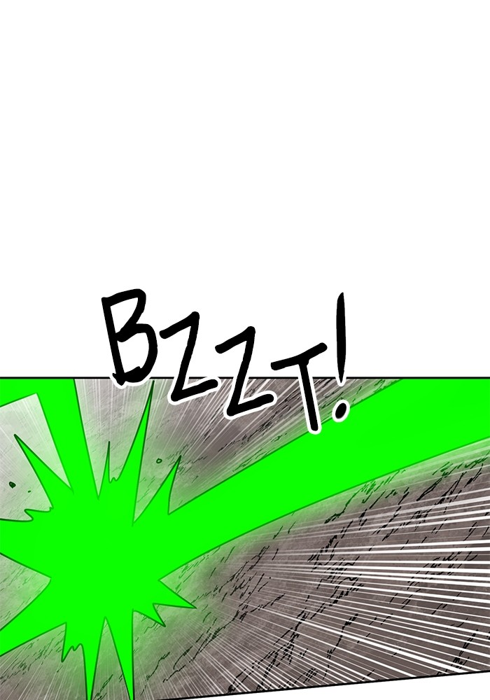 Double Click Chapter 147 Gambar 66