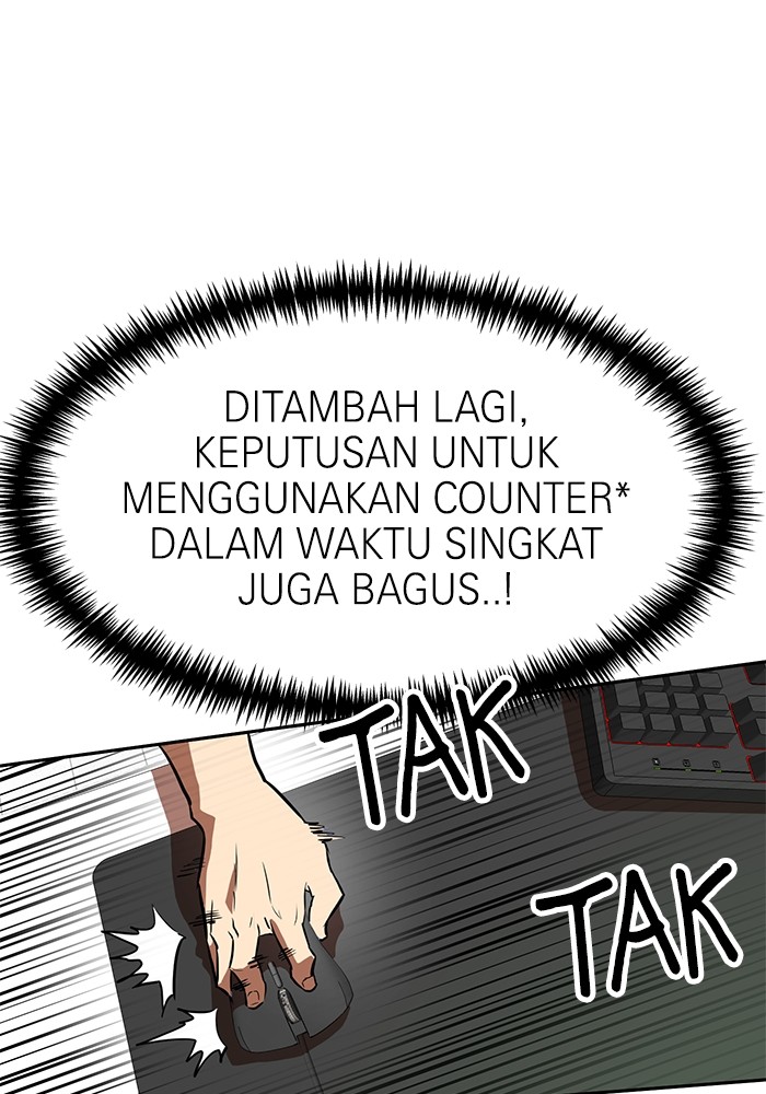 Double Click Chapter 147 Gambar 75