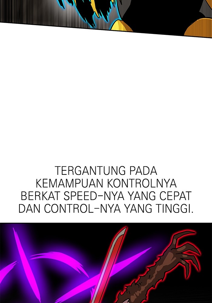 Double Click Chapter 147 Gambar 83