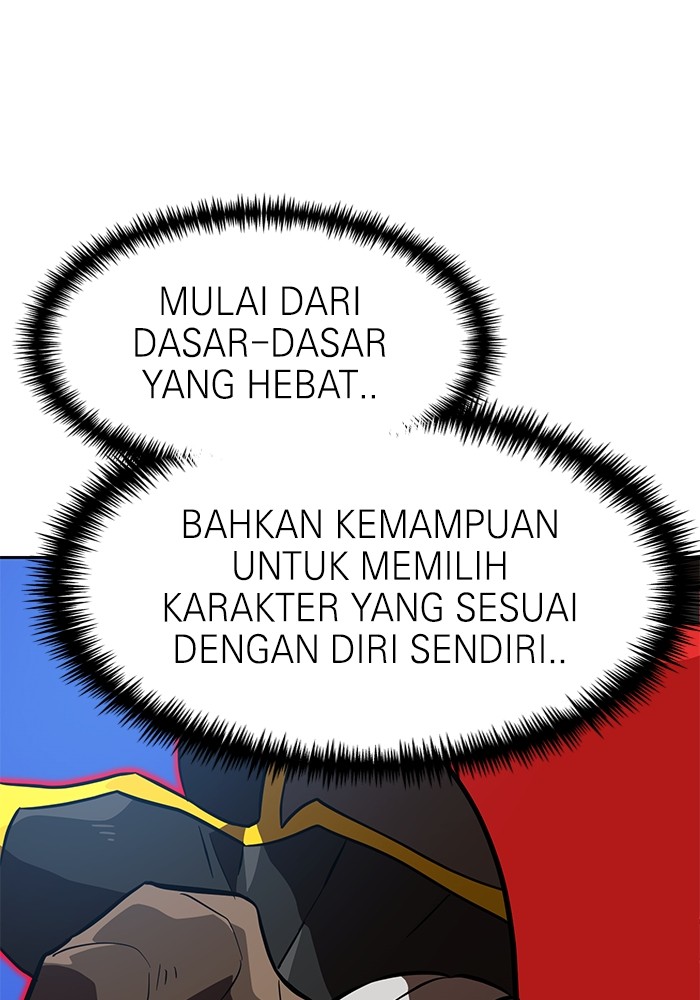 Double Click Chapter 147 Gambar 93