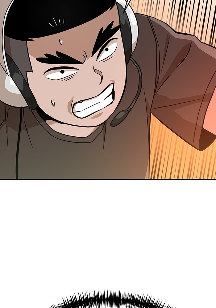 Double Click Chapter 148 Gambar 109