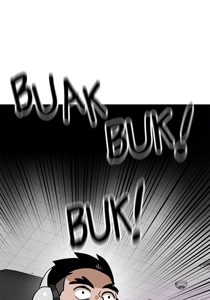 Double Click Chapter 148 Gambar 142