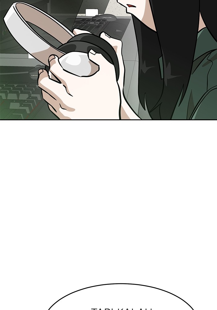 Baca  Double Click Chapter 148 Gambar 2