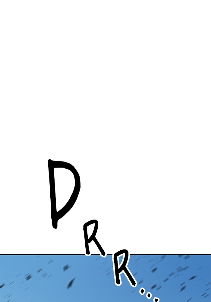 Baca Komik Double Click Chapter 149 Gambar 1