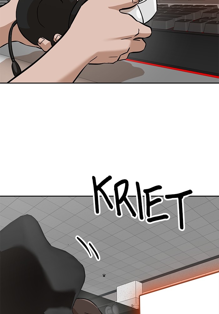 Double Click Chapter 149 Gambar 10