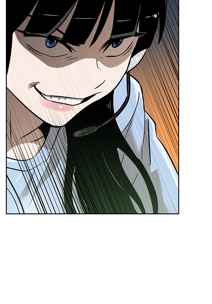 Double Click Chapter 149 Gambar 105