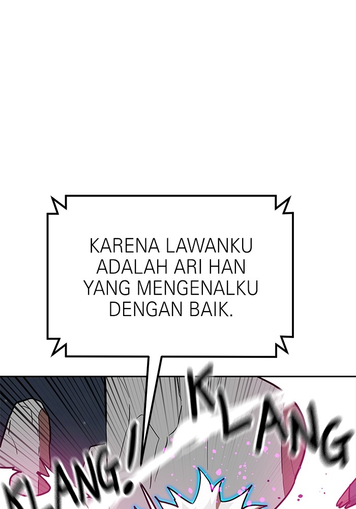 Double Click Chapter 149 Gambar 113
