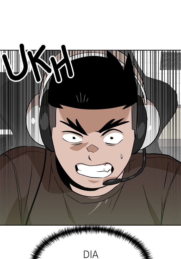 Double Click Chapter 149 Gambar 117