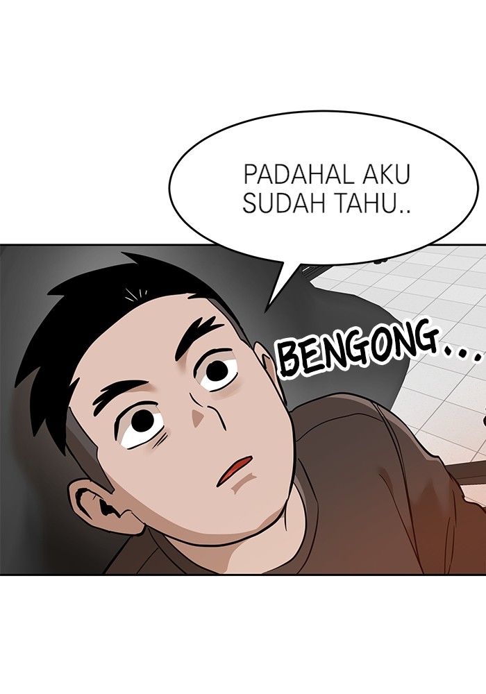 Double Click Chapter 149 Gambar 12