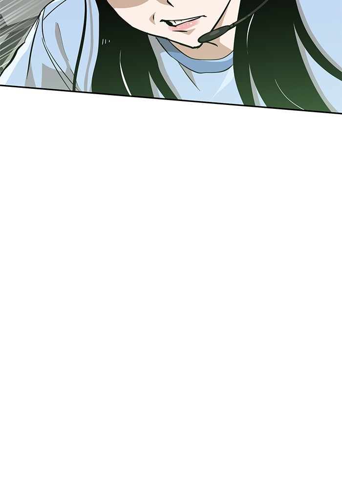 Double Click Chapter 149 Gambar 124