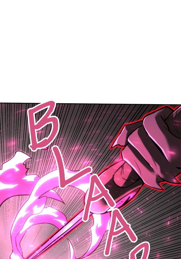 Double Click Chapter 149 Gambar 125