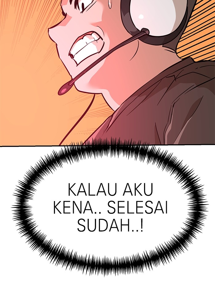 Double Click Chapter 149 Gambar 130