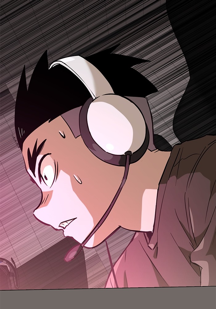 Double Click Chapter 149 Gambar 136