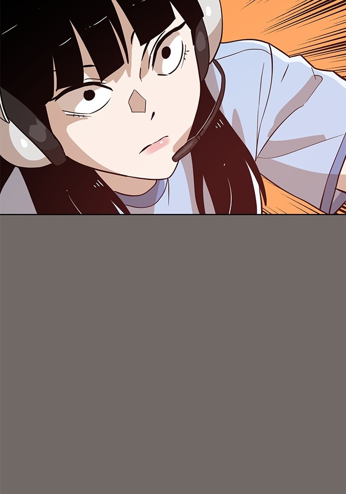 Double Click Chapter 149 Gambar 150