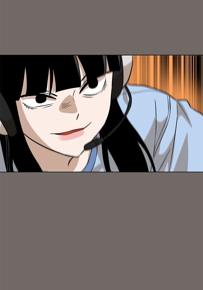 Double Click Chapter 149 Gambar 159