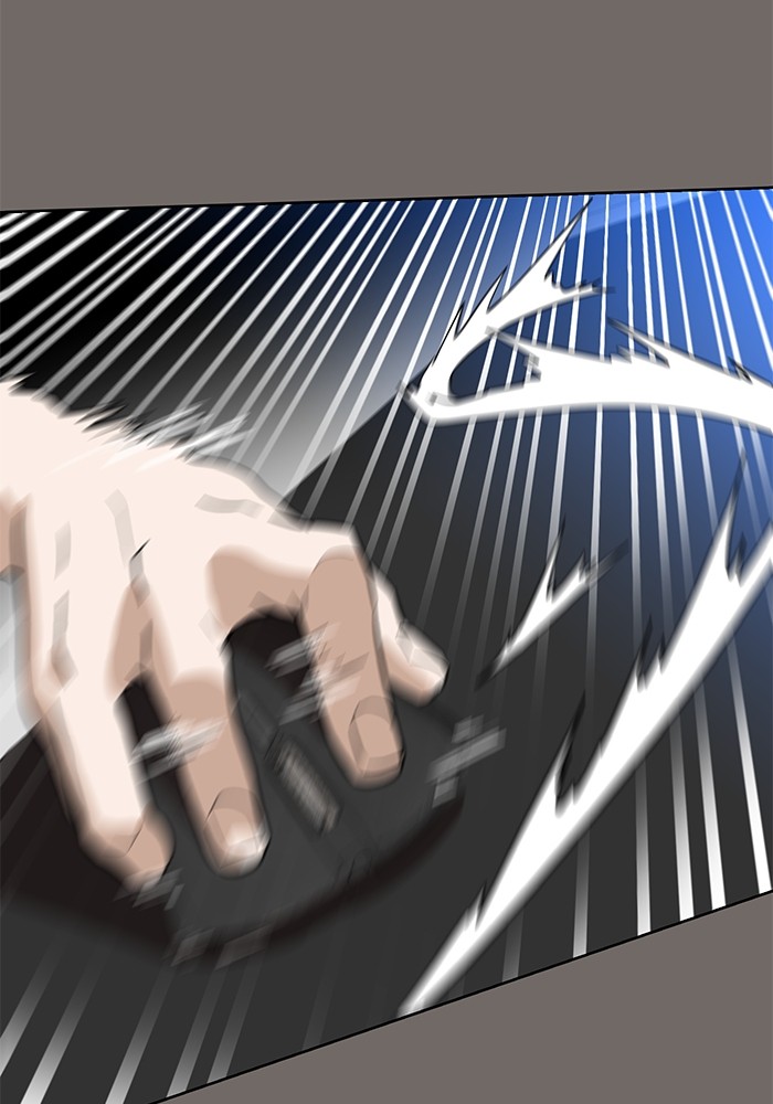 Double Click Chapter 149 Gambar 160