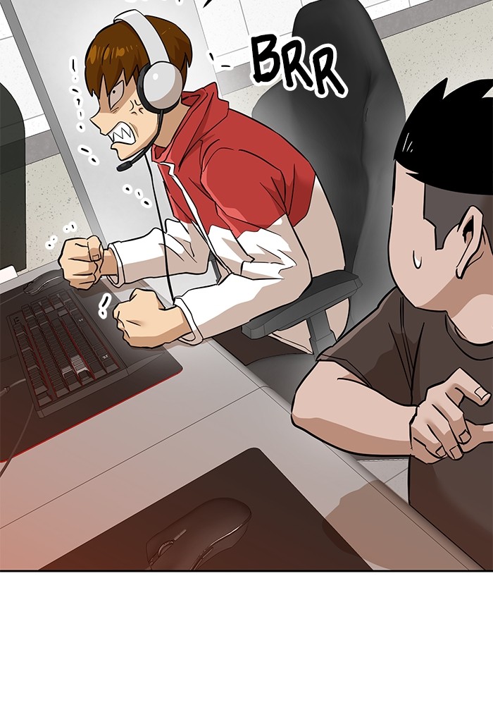Double Click Chapter 149 Gambar 17