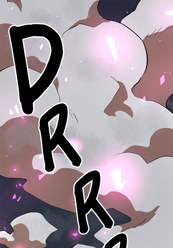 Double Click Chapter 149 Gambar 173