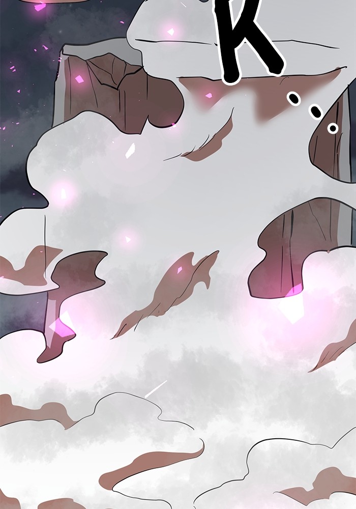 Double Click Chapter 149 Gambar 174