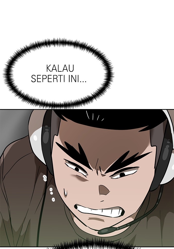 Double Click Chapter 149 Gambar 181