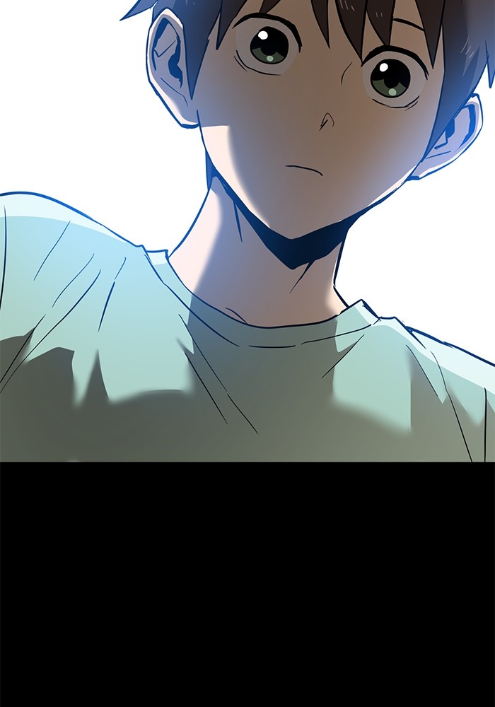 Double Click Chapter 149 Gambar 186