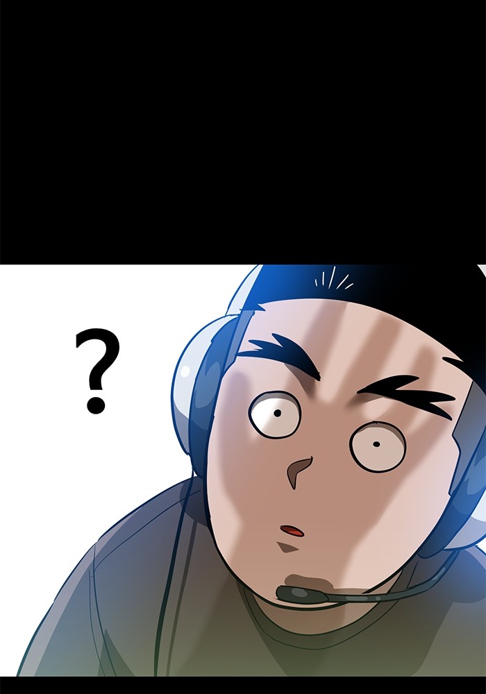Double Click Chapter 149 Gambar 187