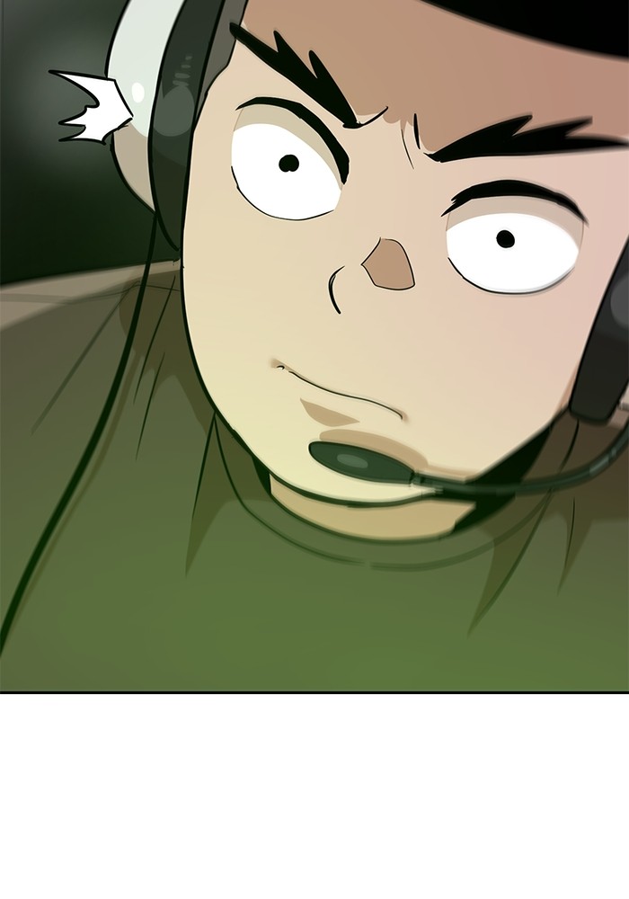 Double Click Chapter 149 Gambar 191