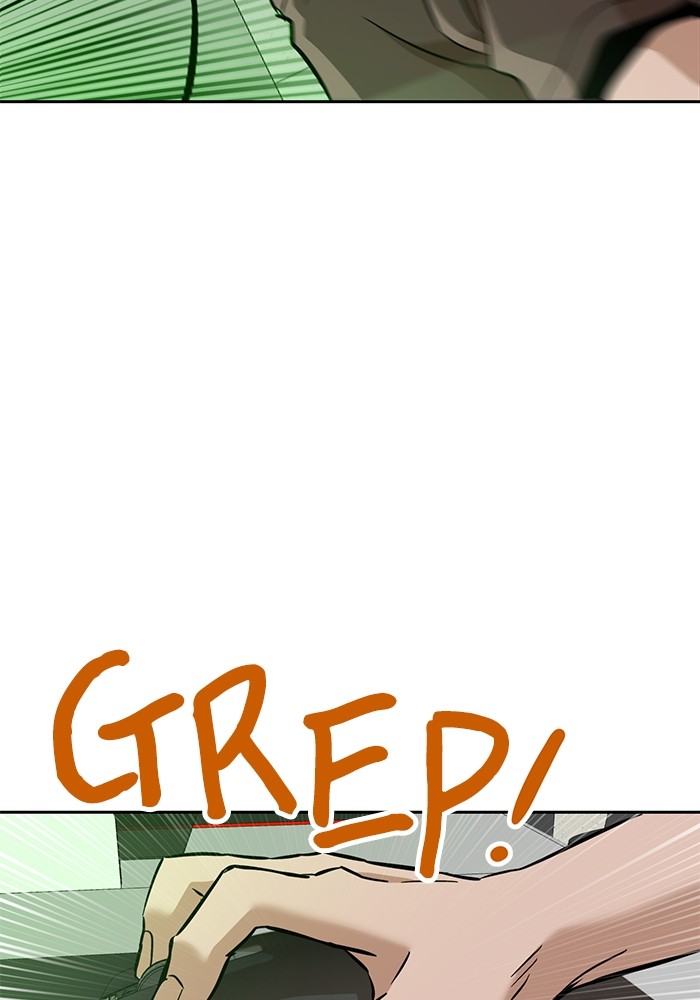 Double Click Chapter 149 Gambar 193