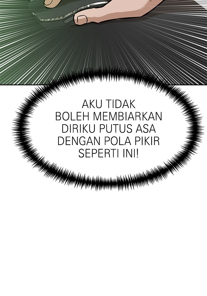 Double Click Chapter 149 Gambar 194
