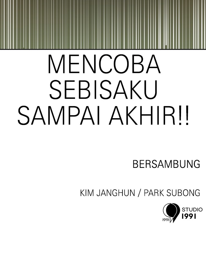 Double Click Chapter 149 Gambar 200