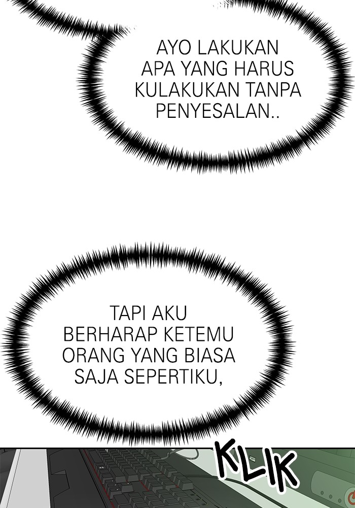 Double Click Chapter 149 Gambar 24