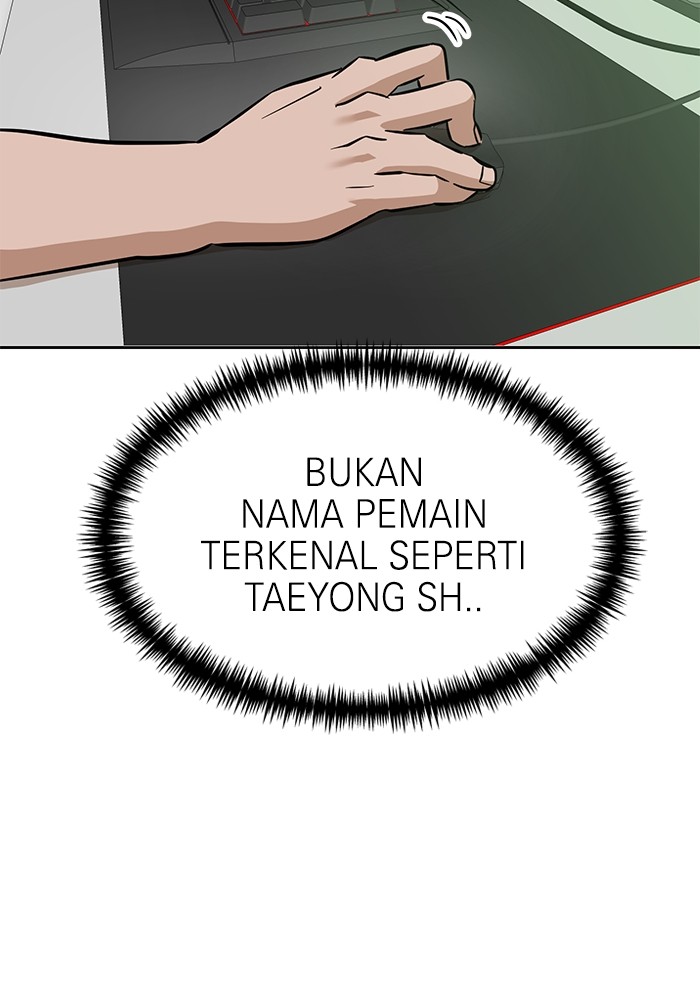 Double Click Chapter 149 Gambar 25