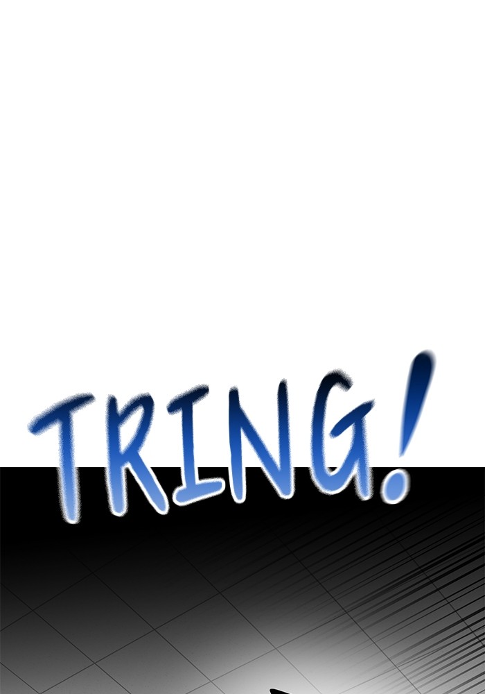Double Click Chapter 149 Gambar 26