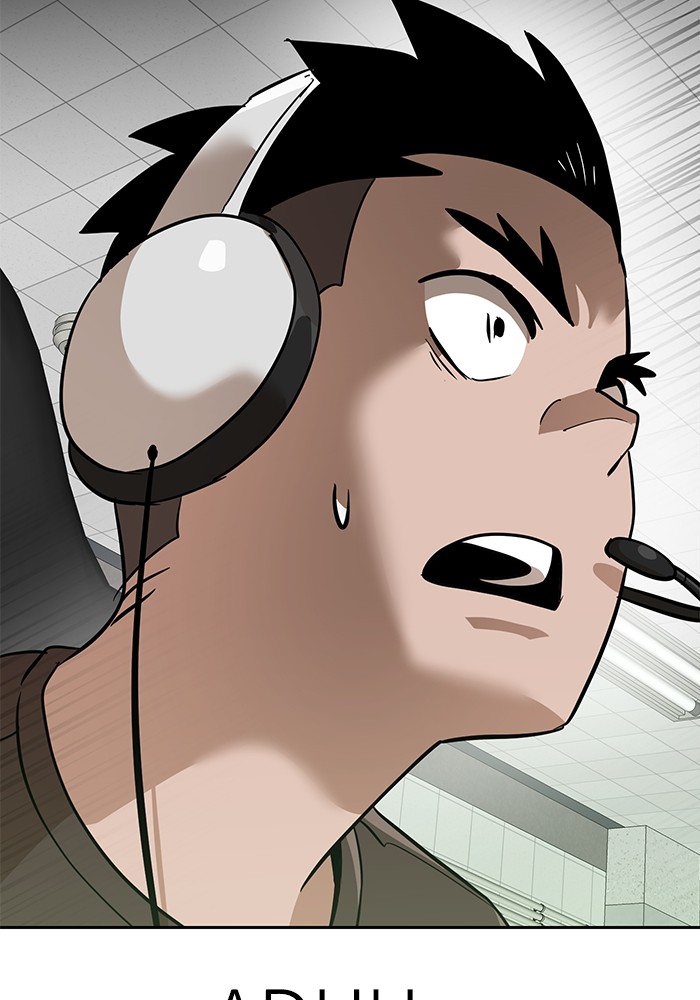 Double Click Chapter 149 Gambar 27