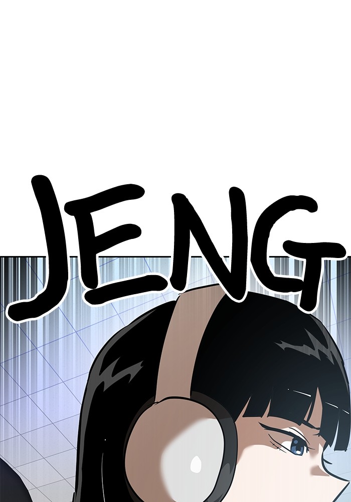 Double Click Chapter 149 Gambar 30