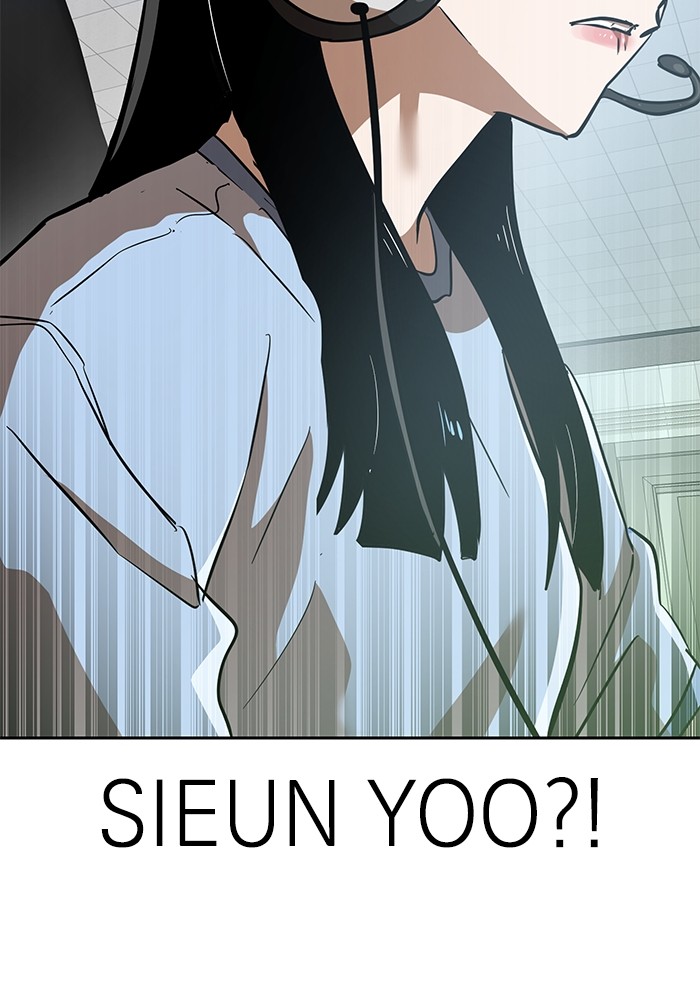 Double Click Chapter 149 Gambar 31