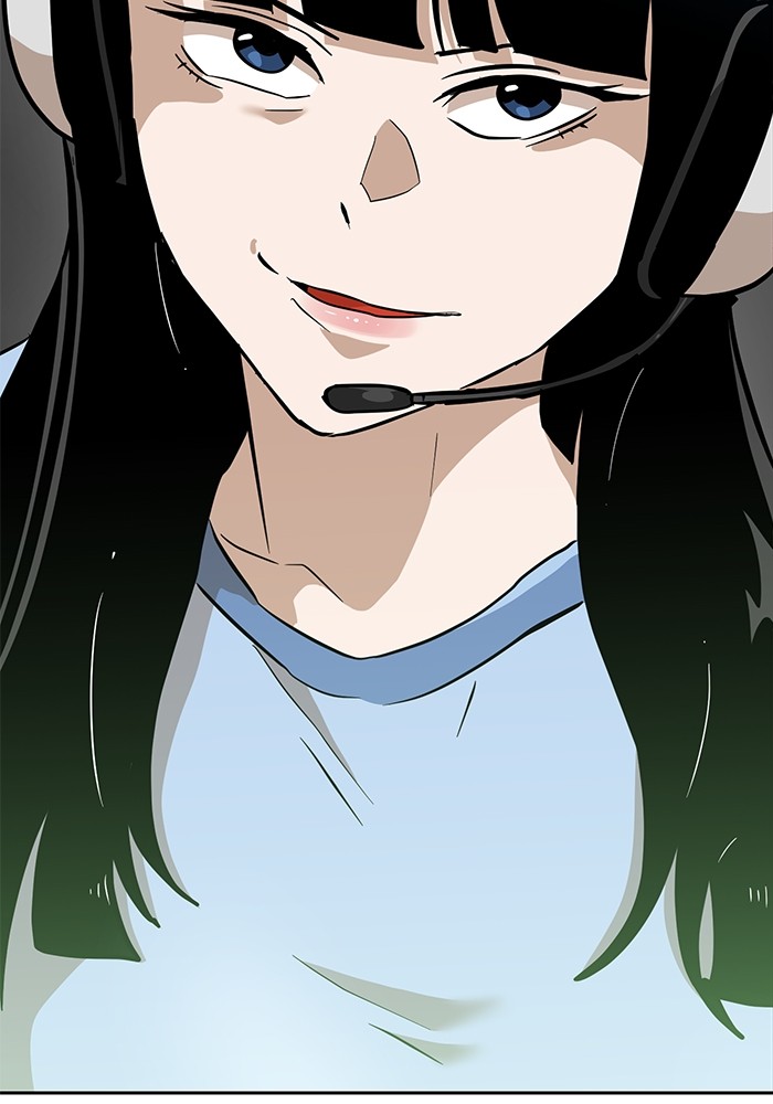Double Click Chapter 149 Gambar 39