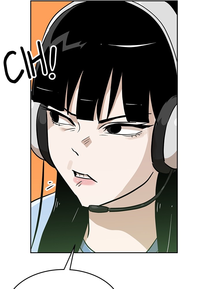 Double Click Chapter 149 Gambar 46