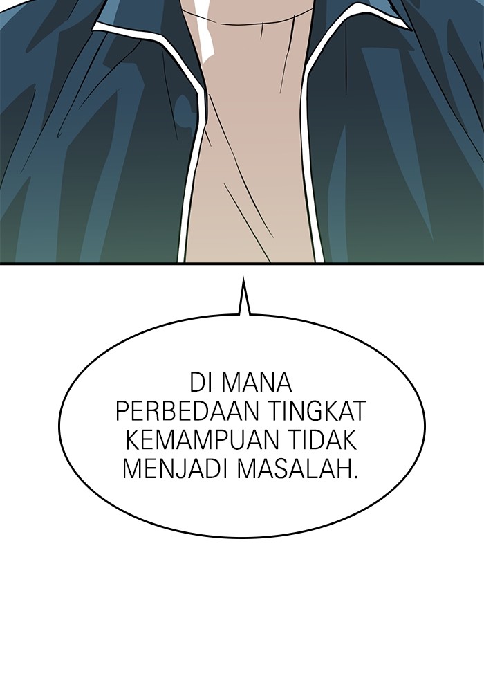 Double Click Chapter 149 Gambar 5