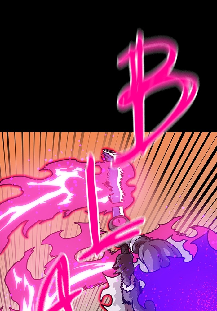 Double Click Chapter 149 Gambar 55