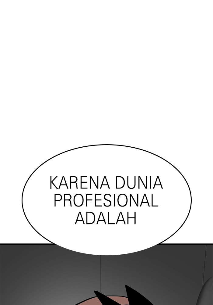 Double Click Chapter 149 Gambar 6