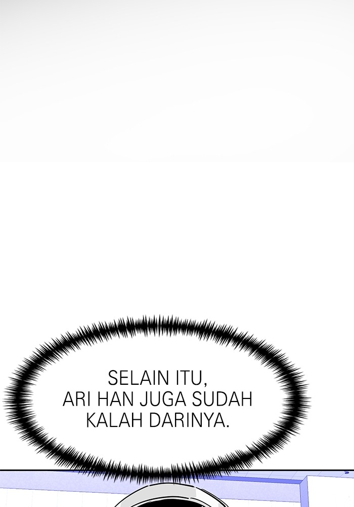 Double Click Chapter 149 Gambar 61