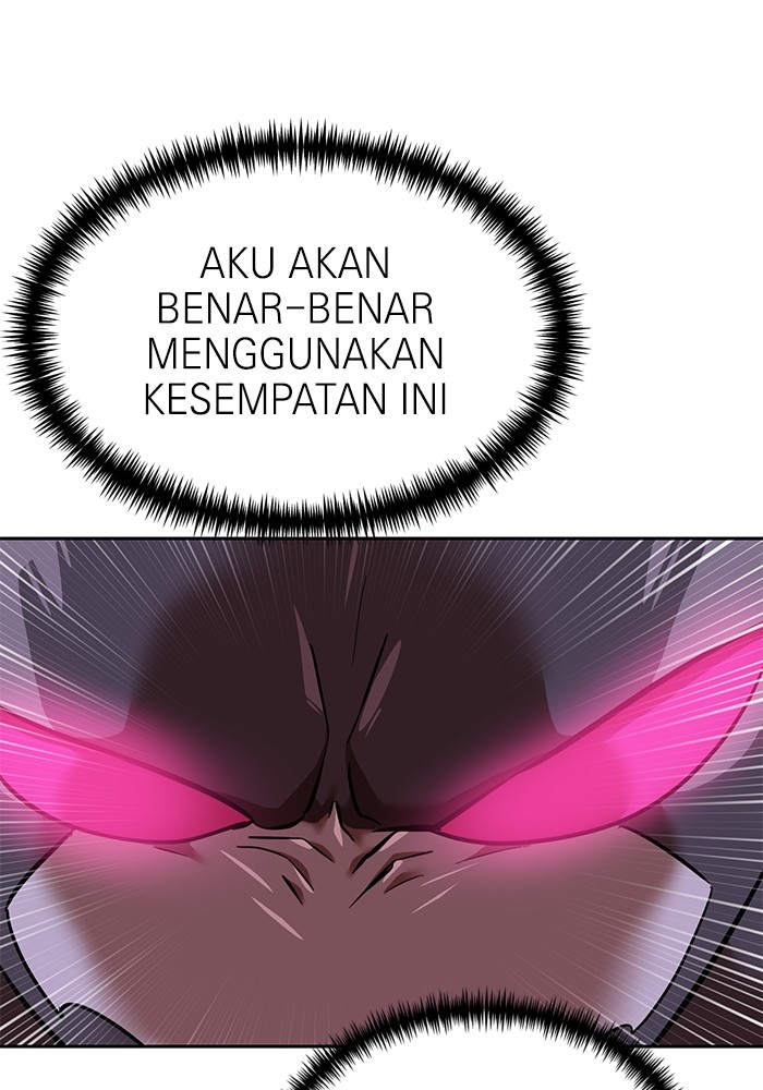 Double Click Chapter 149 Gambar 66
