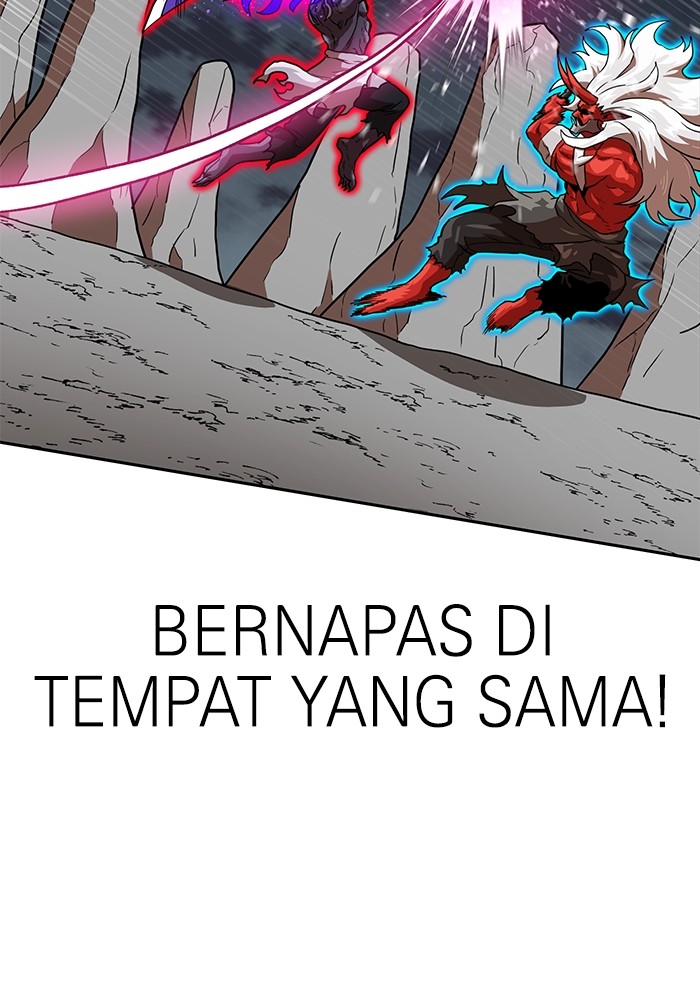 Double Click Chapter 149 Gambar 73